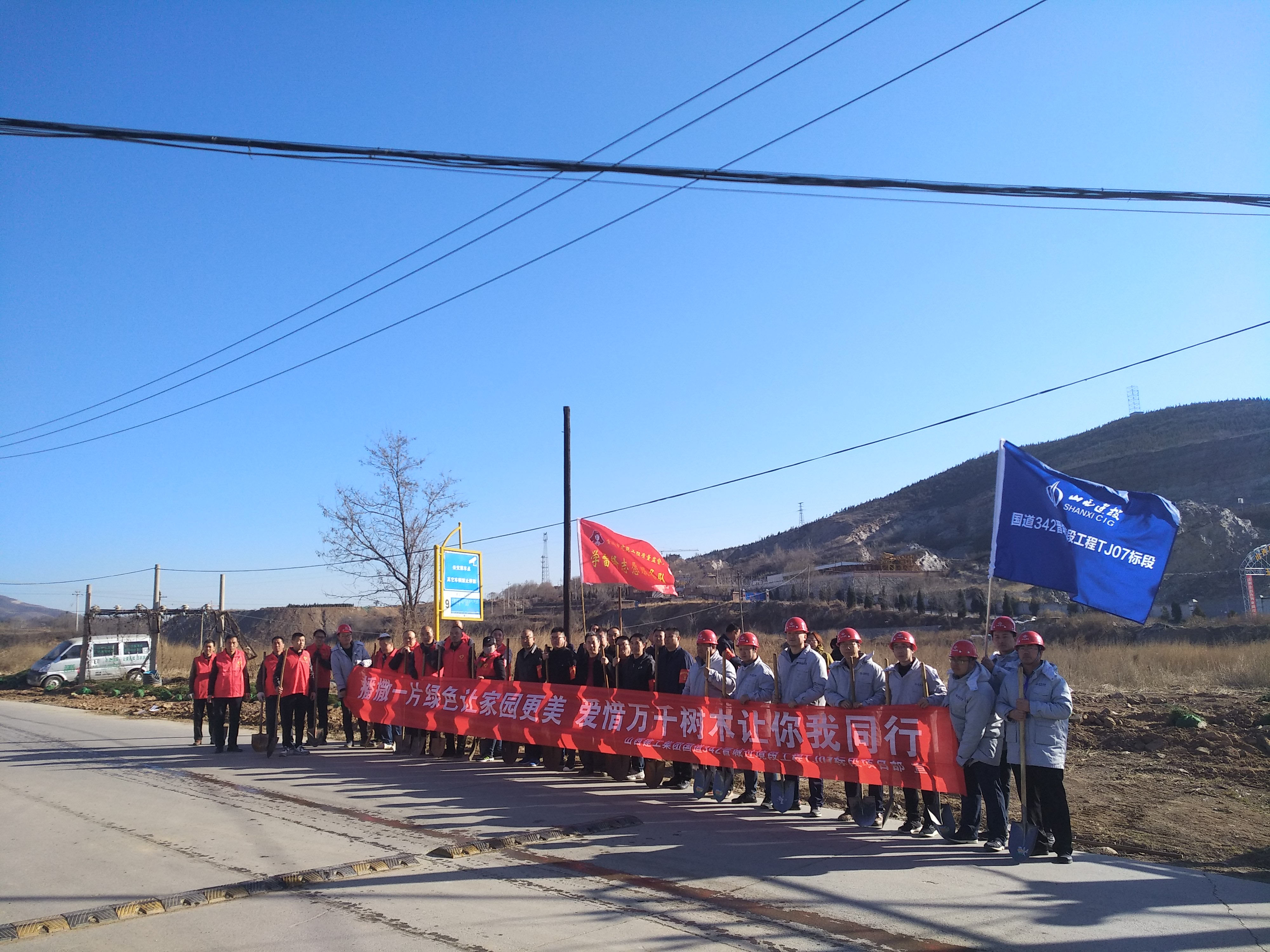 �±���(�й���)���޹�˾ - ����