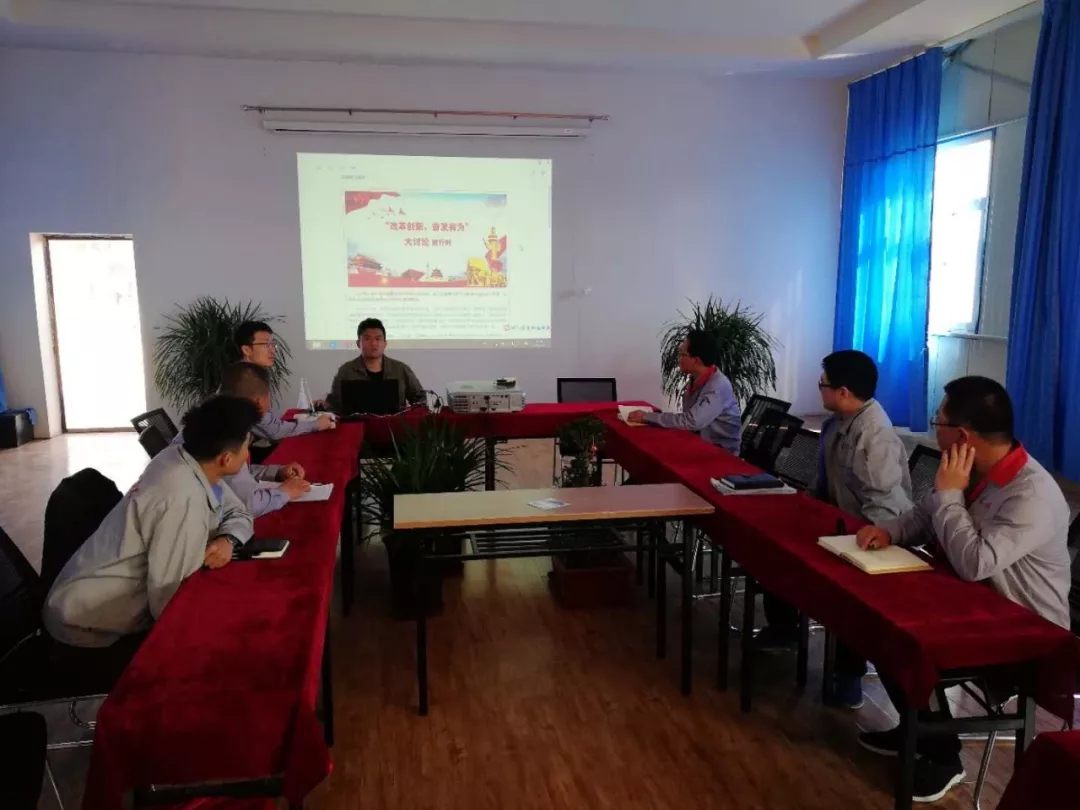 �±���(�й���)���޹�˾ - ����