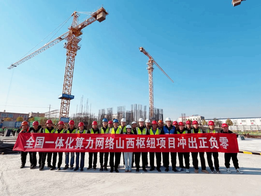 ɽ����Ͷװ�ü��ųн���ȫ��һ�廯��������ɽ����Ŧ��Ŀ����������㡱