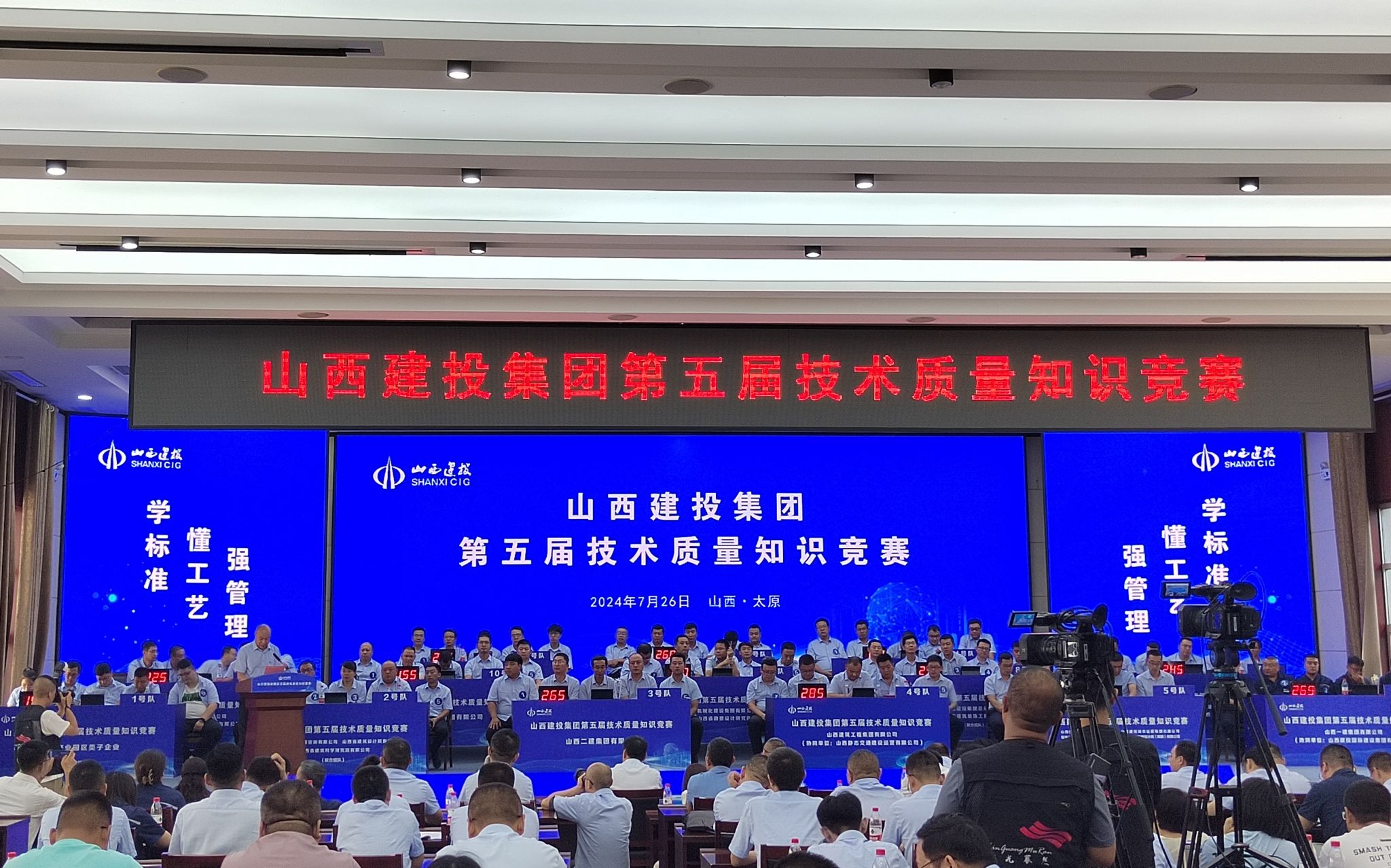 ɽ����Ͷ���������ٻ�ɽ����Ͷ���ŵ���켼������֪ʶ����������Ƚ�