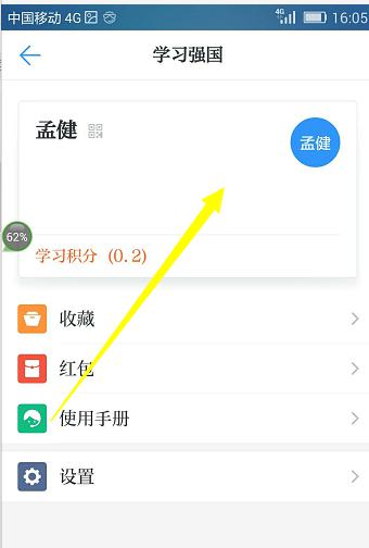 �±���(�й���)���޹�˾ - ����