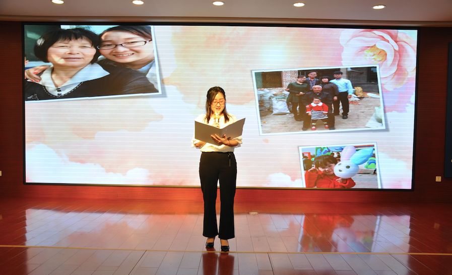 ɽ����Ͷ�˽����žٰ��조���ˡ�һ��������������˶�