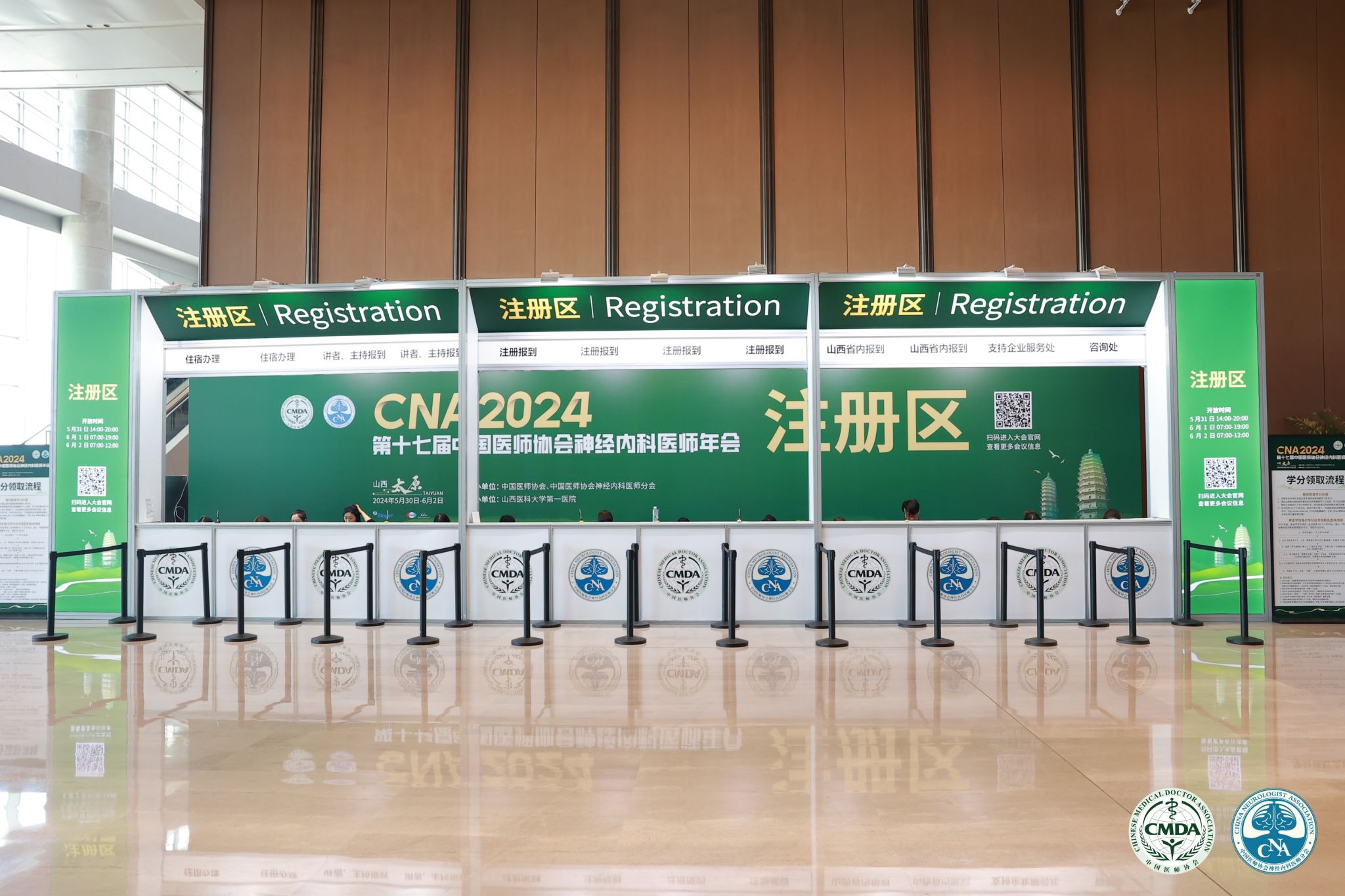 �±���(�й���)���޹�˾ - ����