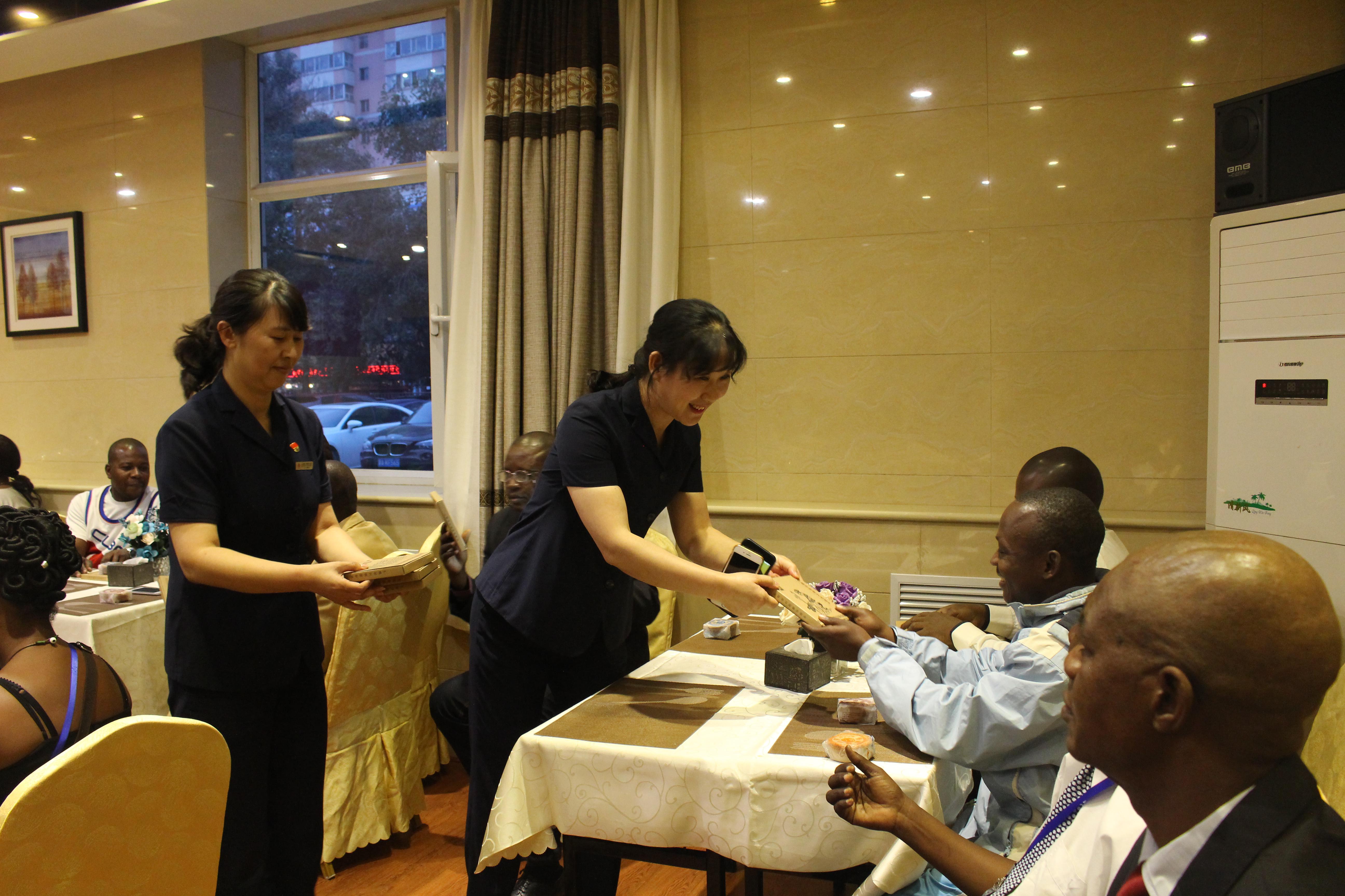 �±���(�й���)���޹�˾ - ����