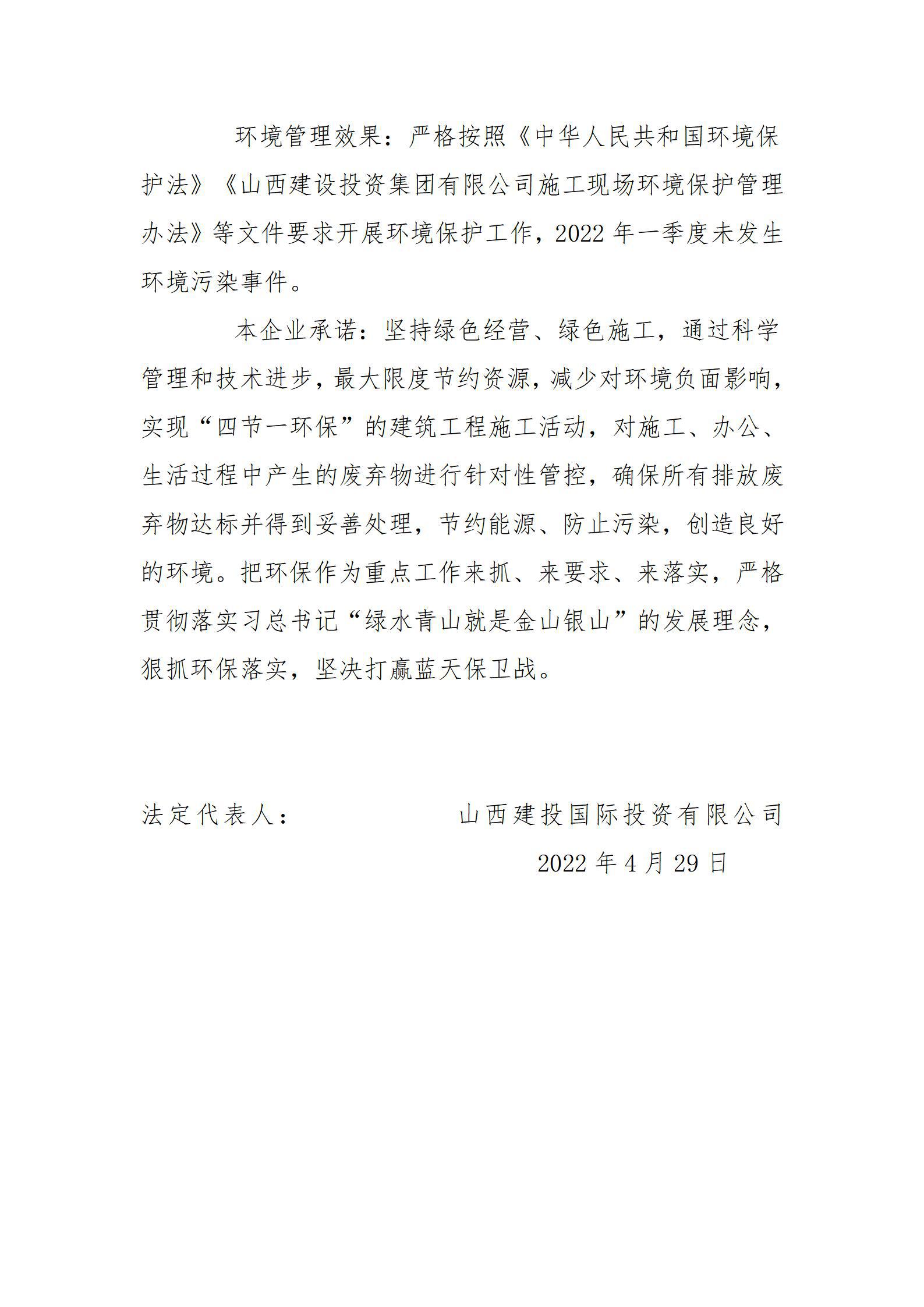 �±���(�й���)���޹�˾ - ����