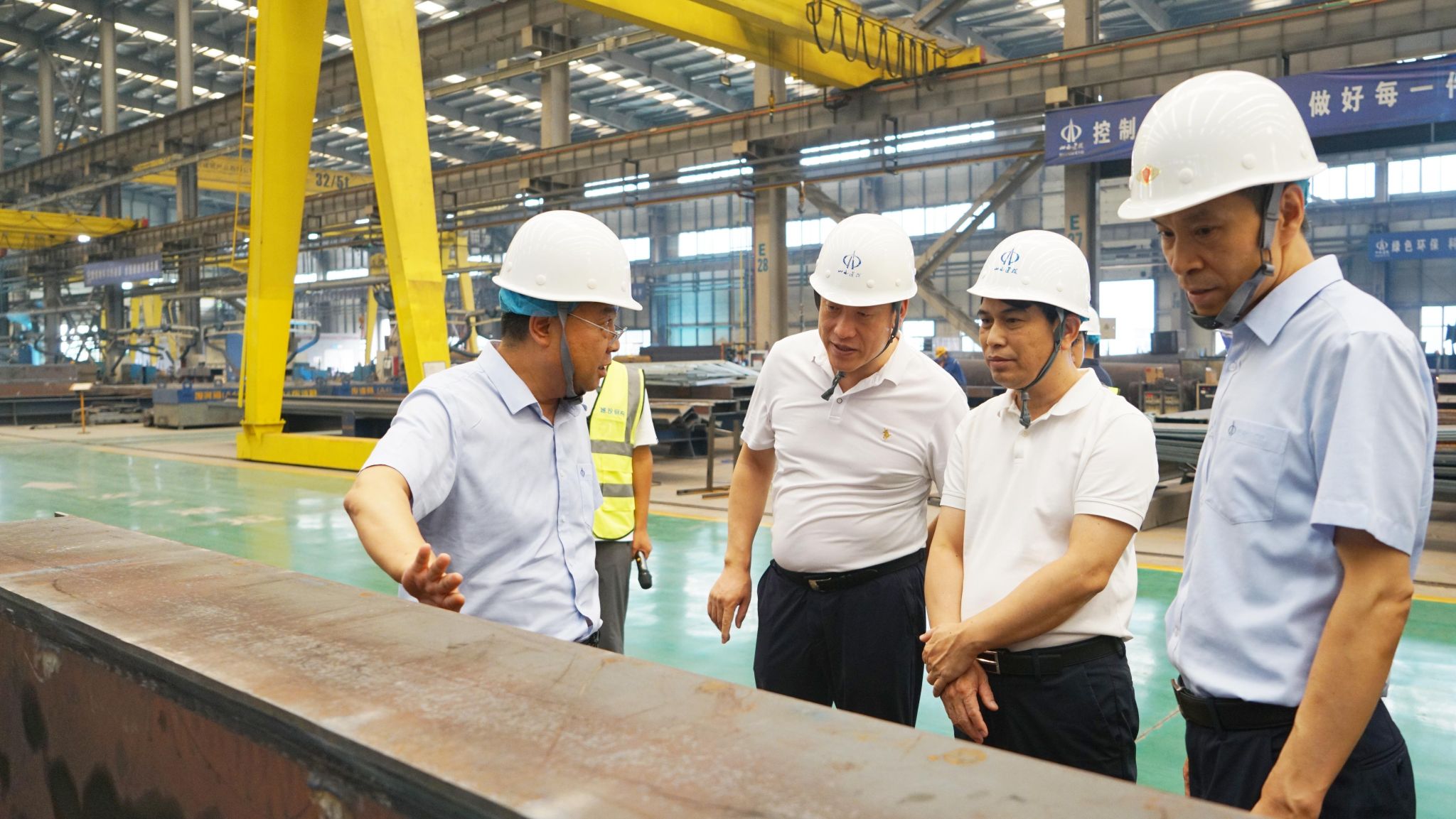 ���Ϻ��ּ��š����Ͻ�Ͷ�����쵼һ�е�ɽ����Ͷ��ӹ�ҵ��˾���е���