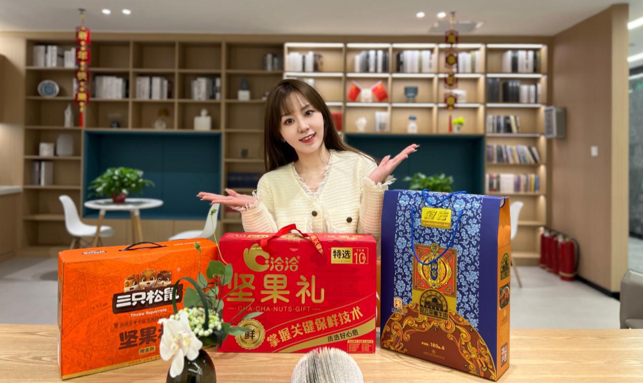 ɽ����Ͷ��ó����ƽ̨�������ר���˶�Բ������