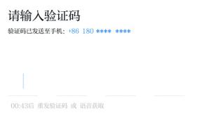 �±���(�й���)���޹�˾ - ����