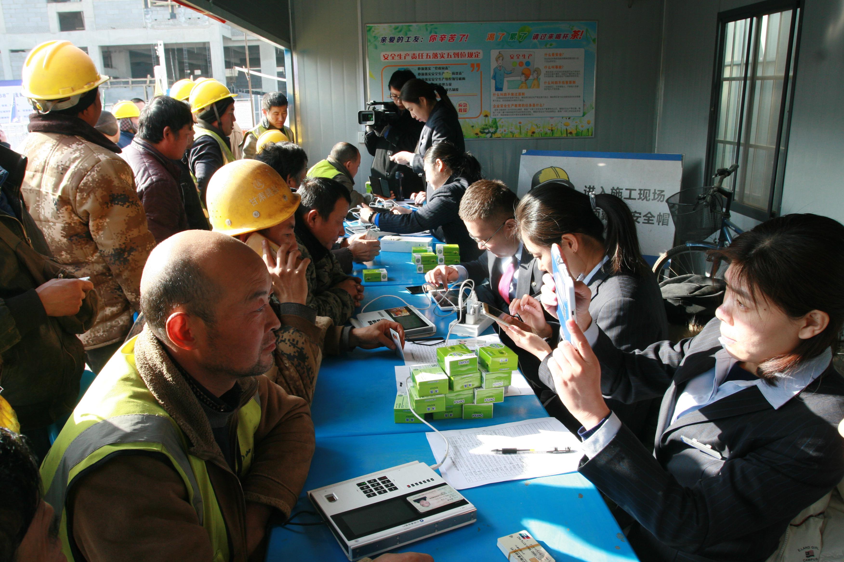 �±���(�й���)���޹�˾ - ����