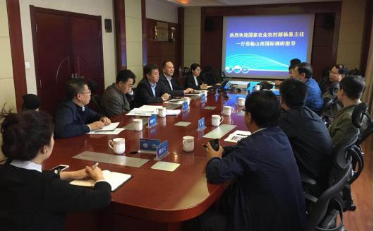 �±���(�й���)���޹�˾ - ����