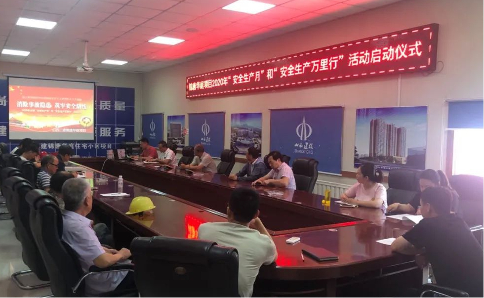 ɽ����Ͷ�������������������ߡ��������������˶�����