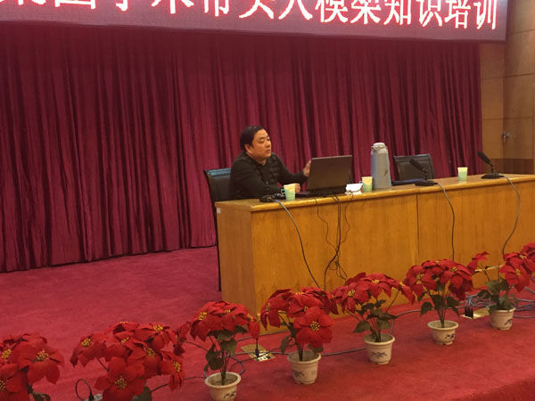 �±���(�й���)���޹�˾ - ����