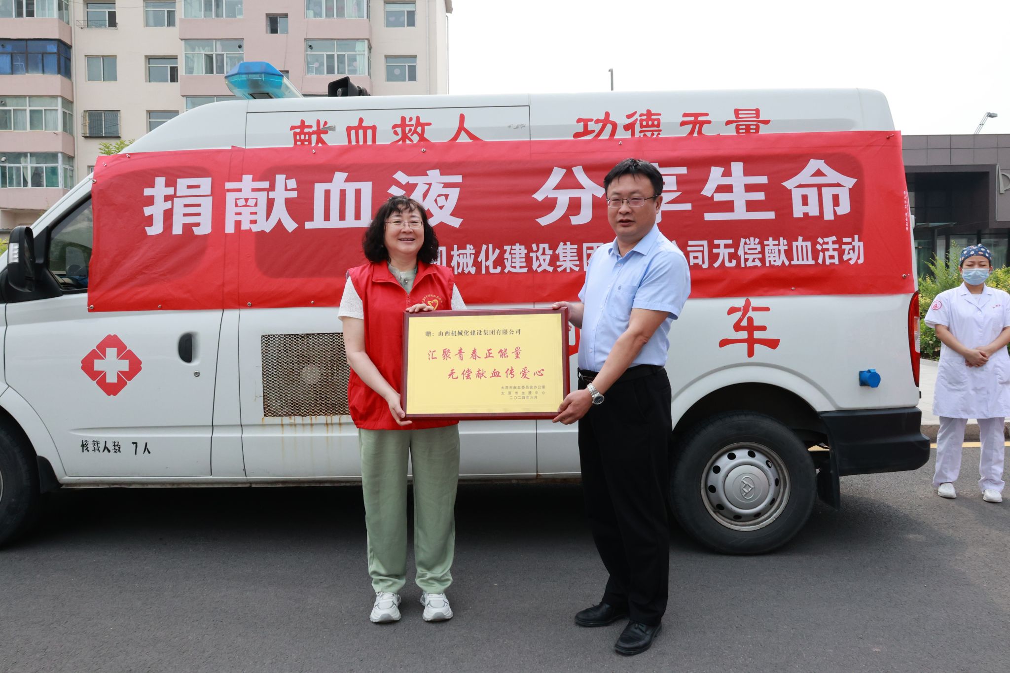 ᦻá(ÖйúÇø)ÓÐÏÞ¹«Ë¾ - ¼¯ÍÅ