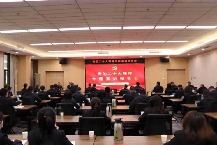 ɽ����Ͷ԰���������ž��е��Ķ�ʮ�������������