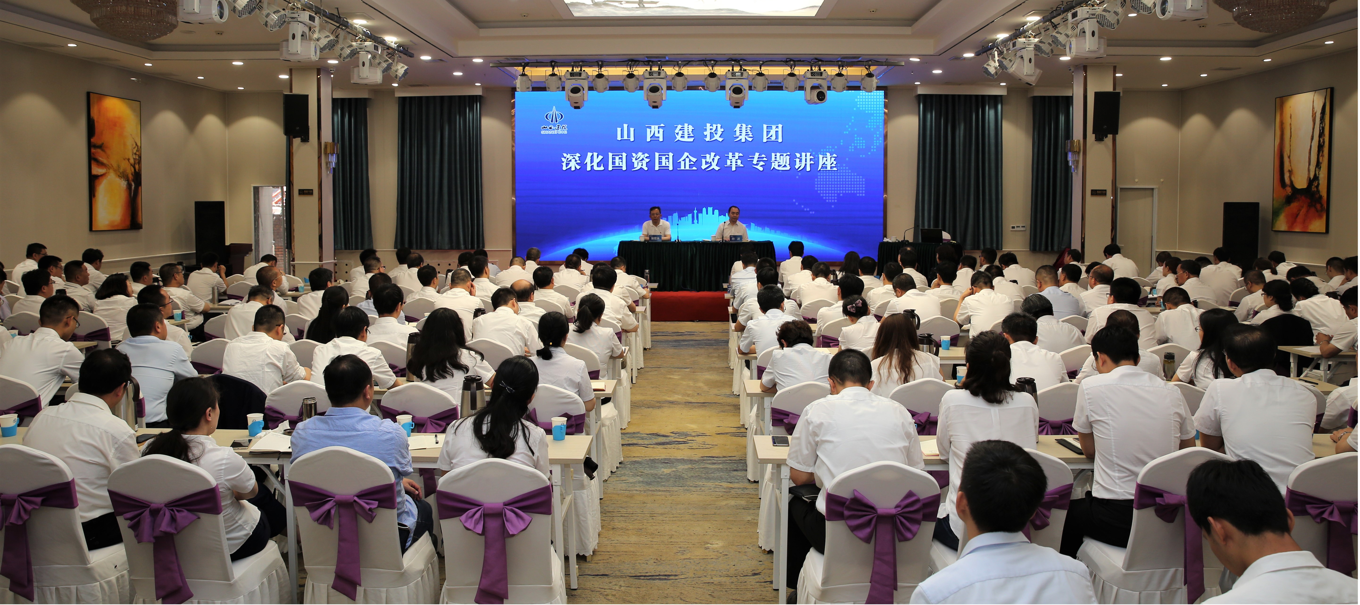 ɽ����Ͷ�ٰ�����ʹ������ר�⽲��