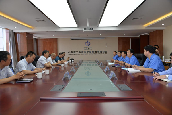 �㽭װ�ü��Ŷ��³�������һ�е���ɽ������װ�ü���