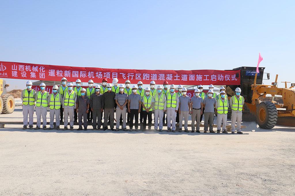 ɽ����Ͷ��е�����ż���կ���������ʻ�����Ŀ�ܵ�����������ʩ����ʽ����