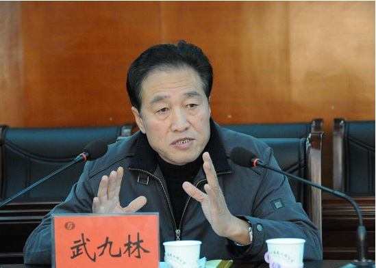 �±���(�й���)���޹�˾ - ����