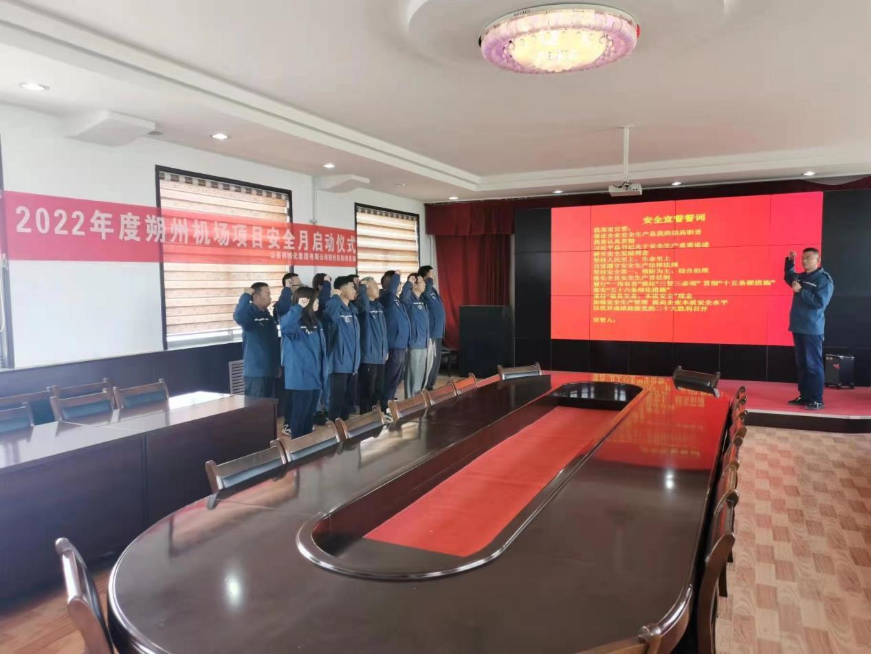 ɽ����Ͷ��е�����ųн���˷���½����û�����Ŀ��������������������ʽ