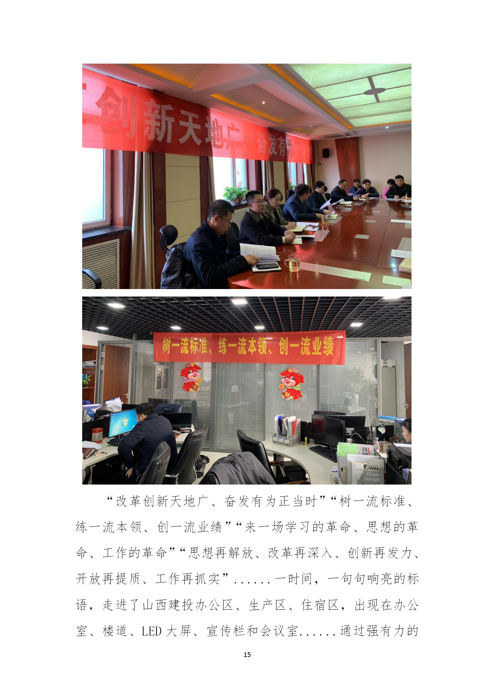 �±���(�й���)���޹�˾ - ����