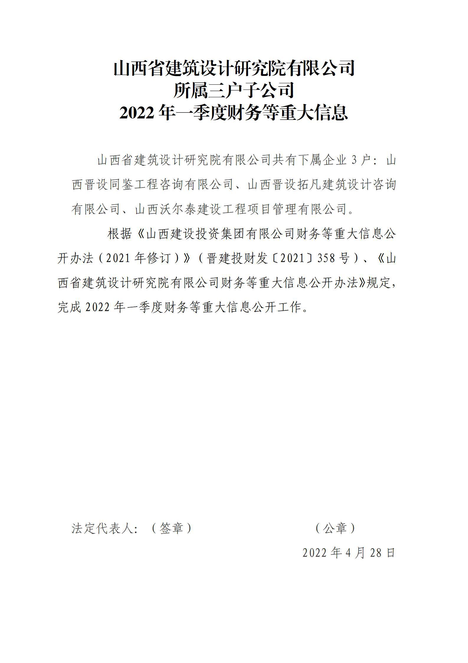 �±���(�й���)���޹�˾ - ����