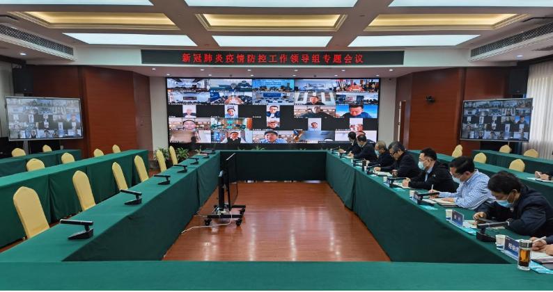 ����Ͷս���ߡ���ɽ����Ͷ�ٿ��¹ڷ���������������쵼��ר�⼯��