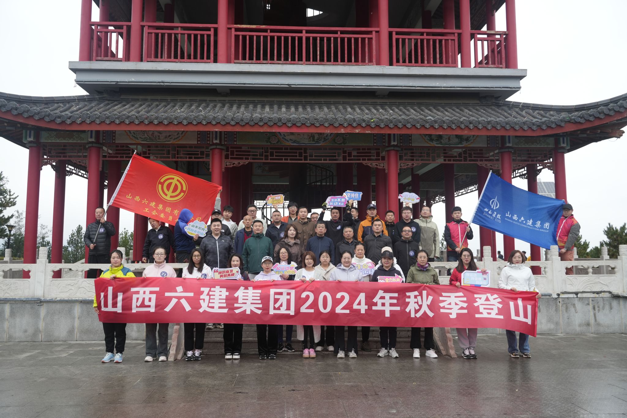 �±���(�й���)���޹�˾ - ����