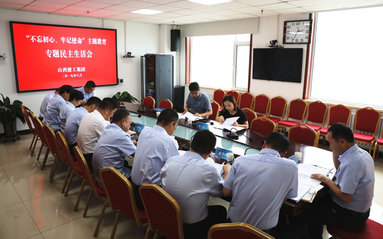 ���²㶯̬��ɽ����Ͷ�������ŵ�ί�ٿ����������ġ��μ�ʹ����ר�����������