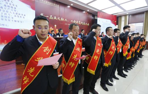 ɽ����Ͷ�彨��������ְҵ�����˽�����