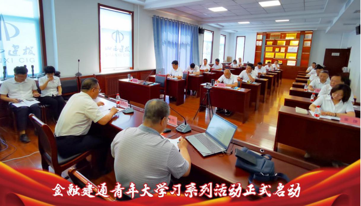 ɽ����Ͷ���ڽ�ͨ���ϵ�֧���ٰ������ѧϰϵ���˶�