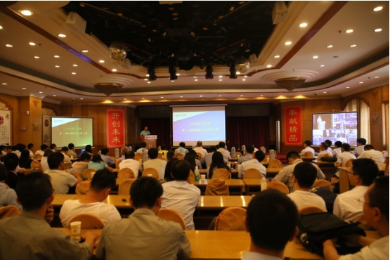 �±���(�й���)���޹�˾ - ����