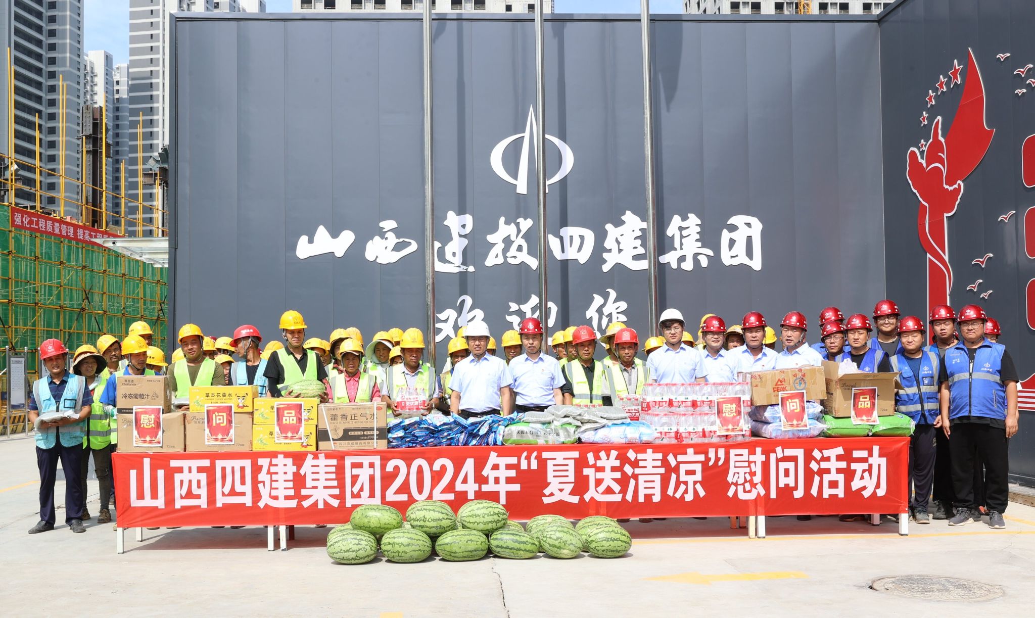 ɽ����Ͷ�Ľ����ſ�չ������������ο���˶�