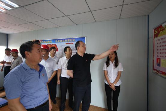 �±���(�й���)���޹�˾ - ����