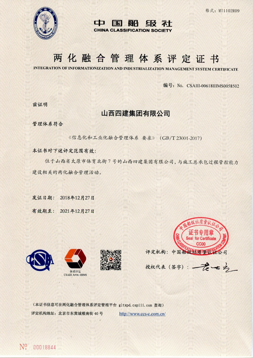 ɽ����Ͷ�Ľ�����ϲ�������ںϼ���Ϣ��ר���100��Ԫ