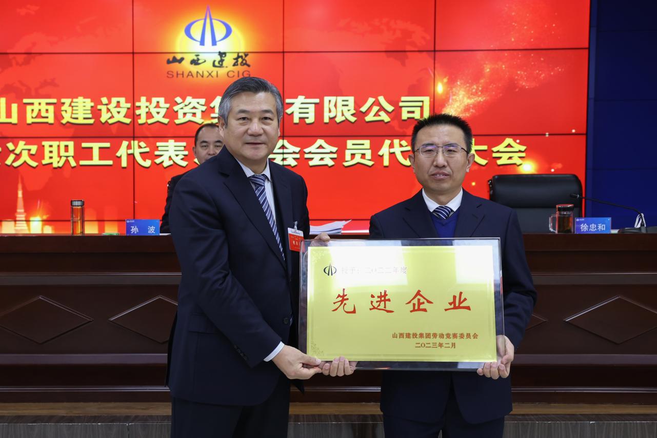 �±���(�й���)���޹�˾ - ����