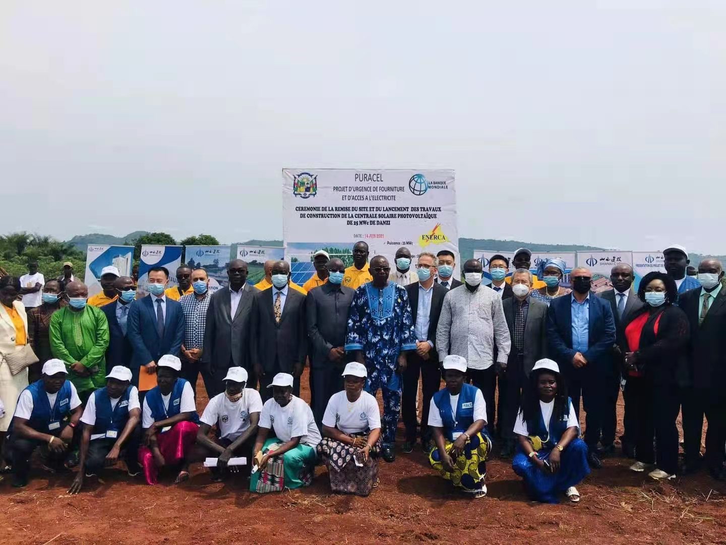 25���߹��������Ŀ����ɽ����Ͷ�����зǹ��͹������Դ����