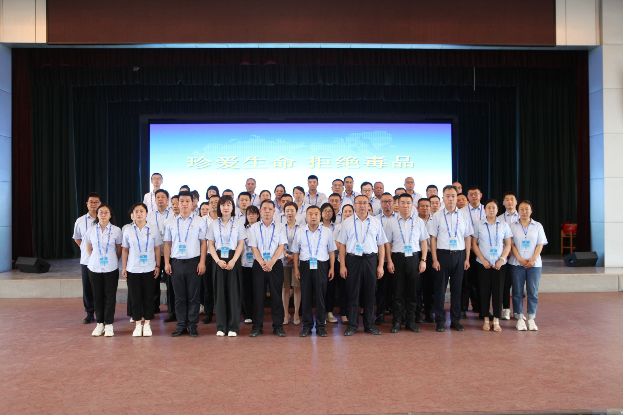 �±���(�й���)���޹�˾ - ����