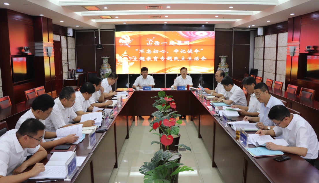 ���²㶯̬��ɽ����Ͷһ�������ٿ� ���������ġ��μ�ʹ����ר�����������