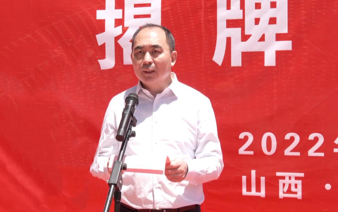 ������̬��ͨ�±�����Ӫ��˾���������ǻ۶����±�����Ӫ��˾���ƣ��ﲨ��ϯ���´�