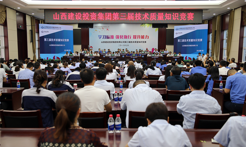 ɽ����Ͷ�ٰ�����켼������֪ʶ����