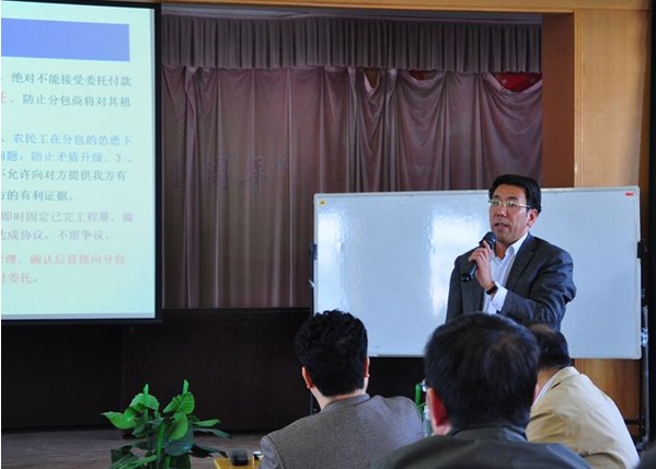 �±���(�й���)���޹�˾ - ����