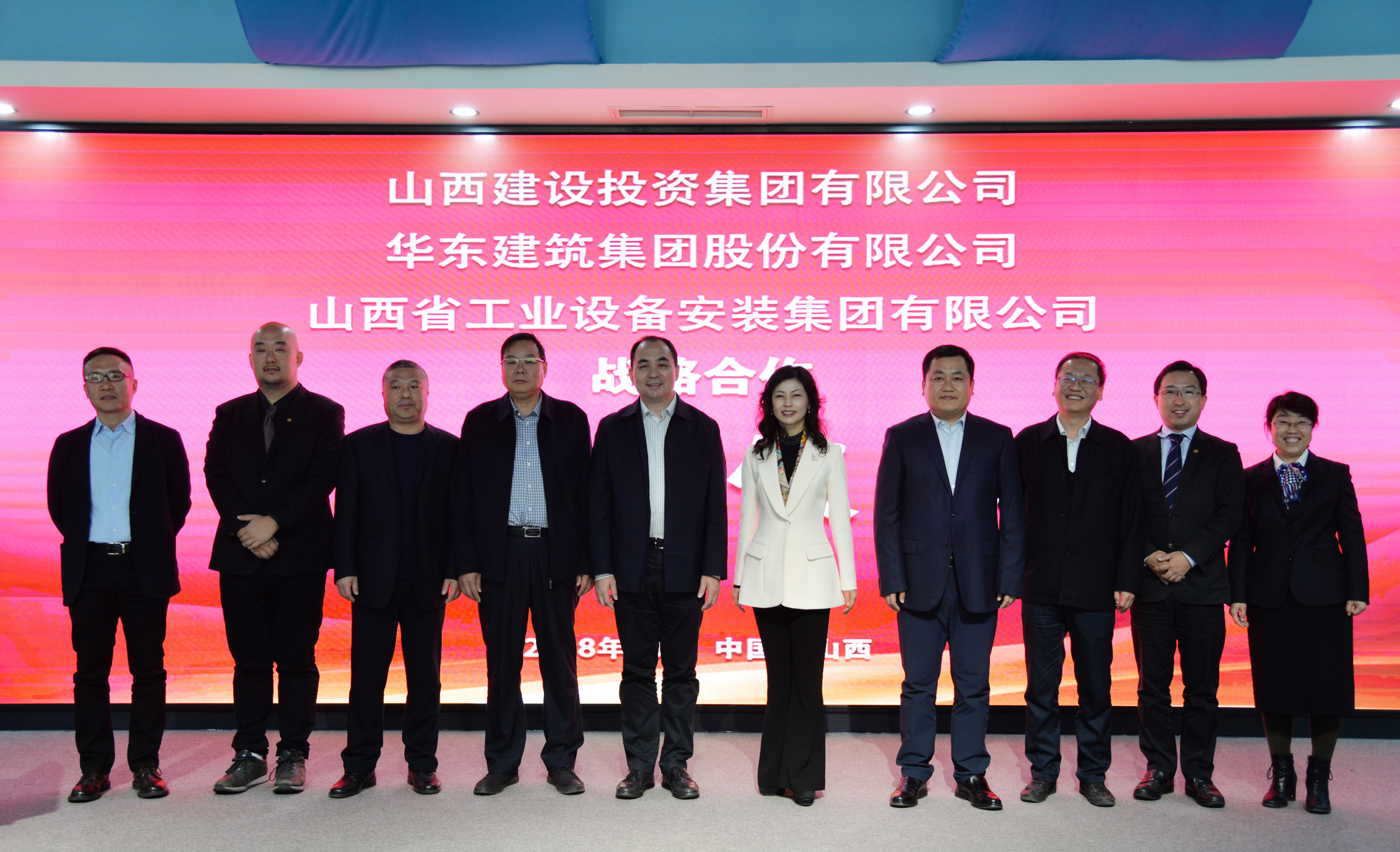 ɽ����ͶЯ�ֻ�������������Ϲ�������ȫ��ҵ��