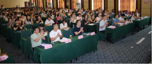 �±���(�й���)���޹�˾ - ����