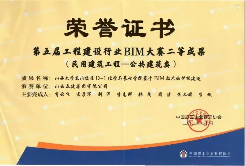 �±���(�й���)���޹�˾ - ����