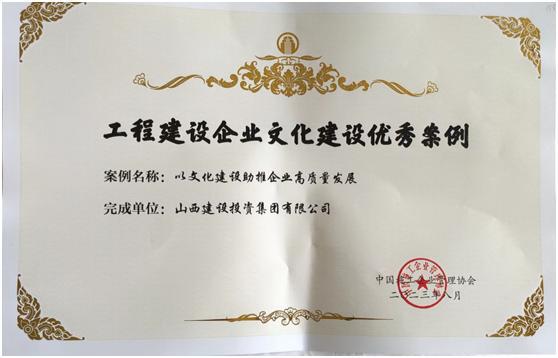 �±���(�й���)���޹�˾ - ����