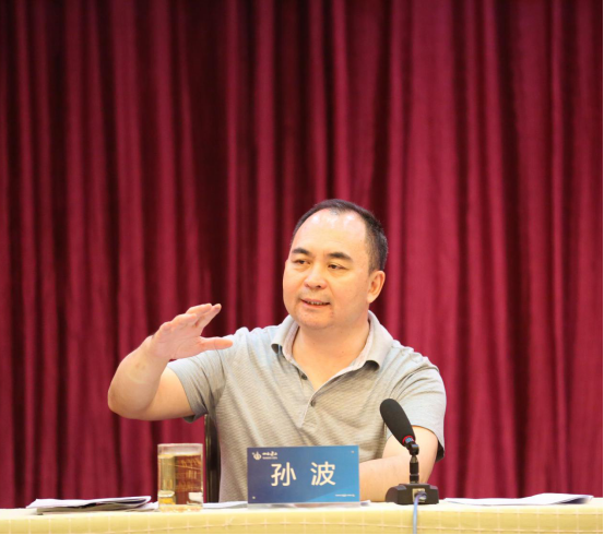 �����ܹ�˾��ί�ٿ���ά������ �����ж�������������������±��ᡱ���ŷ�ά�������ƽ���