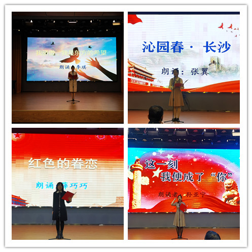 ɽ����Ͷ��е�����žٰ� ��ѧ��ʷ����Զ�����ߡ���ɫ����ʫ�����л�