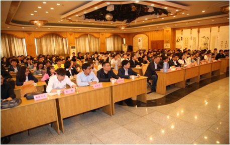 �±���(�й���)���޹�˾ - ����