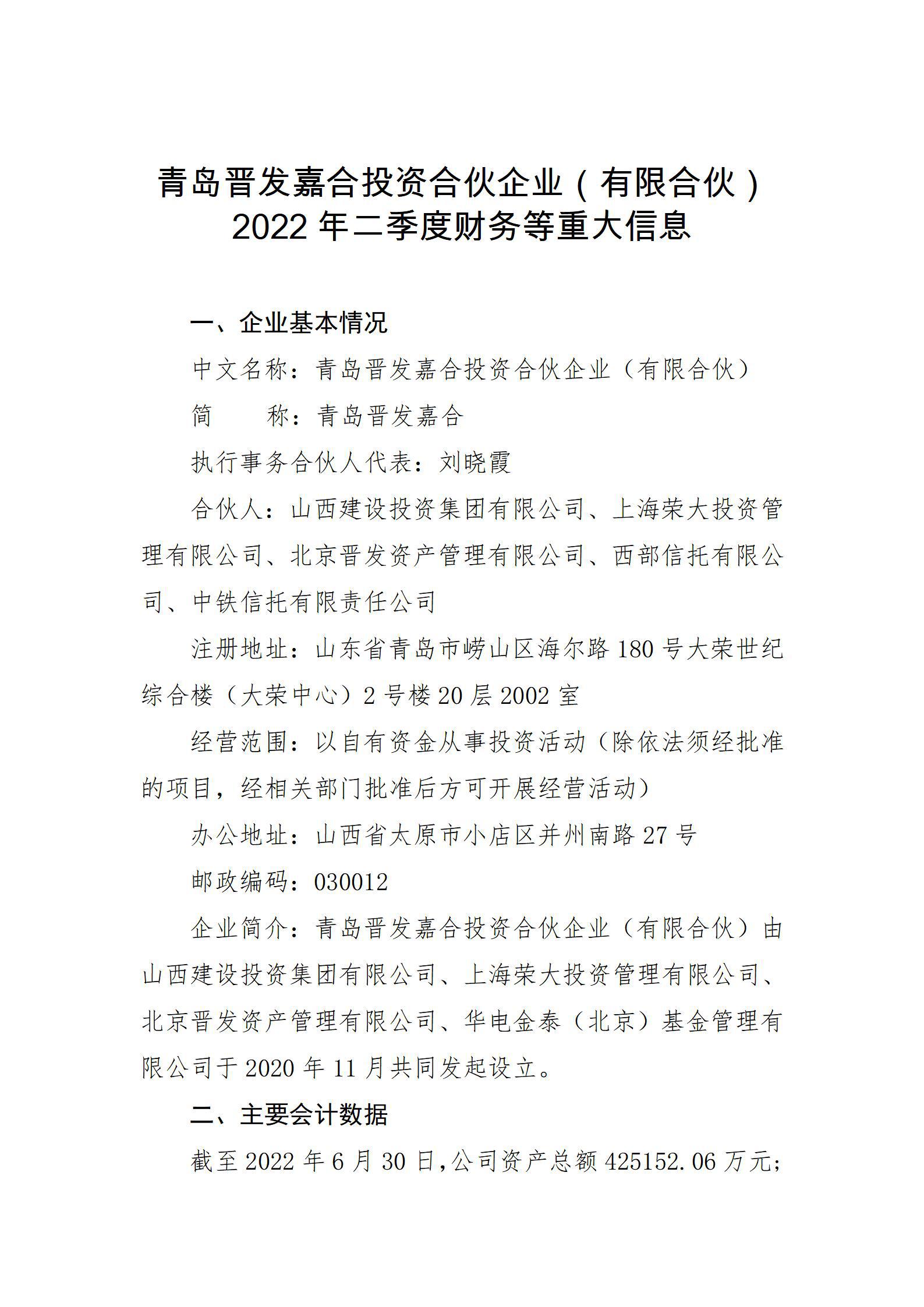 �±���(�й���)���޹�˾ - ����