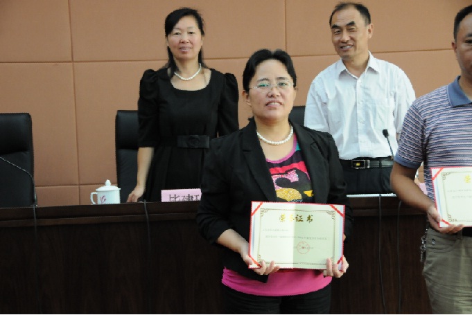 �±���(�й���)���޹�˾ - ����